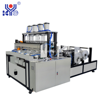 High Speed N95 Cup Mask Forming Machine